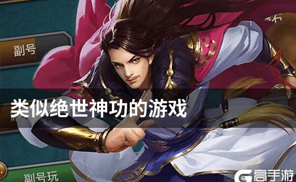 dnf游戏修复工具无响应_dnf一进游戏就修复_dnf游戏修复打不开