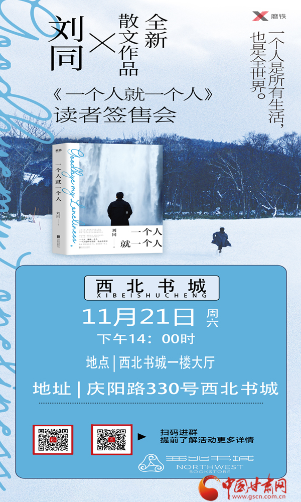 阴魂借子怎么不更新了_阴魂借子_阴魂借子最新