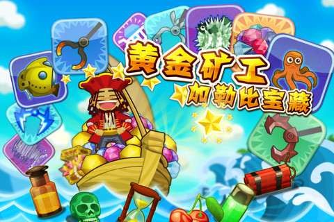 超大型黄色游戏_安卓游戏开发大型游戏_黄色游戏app