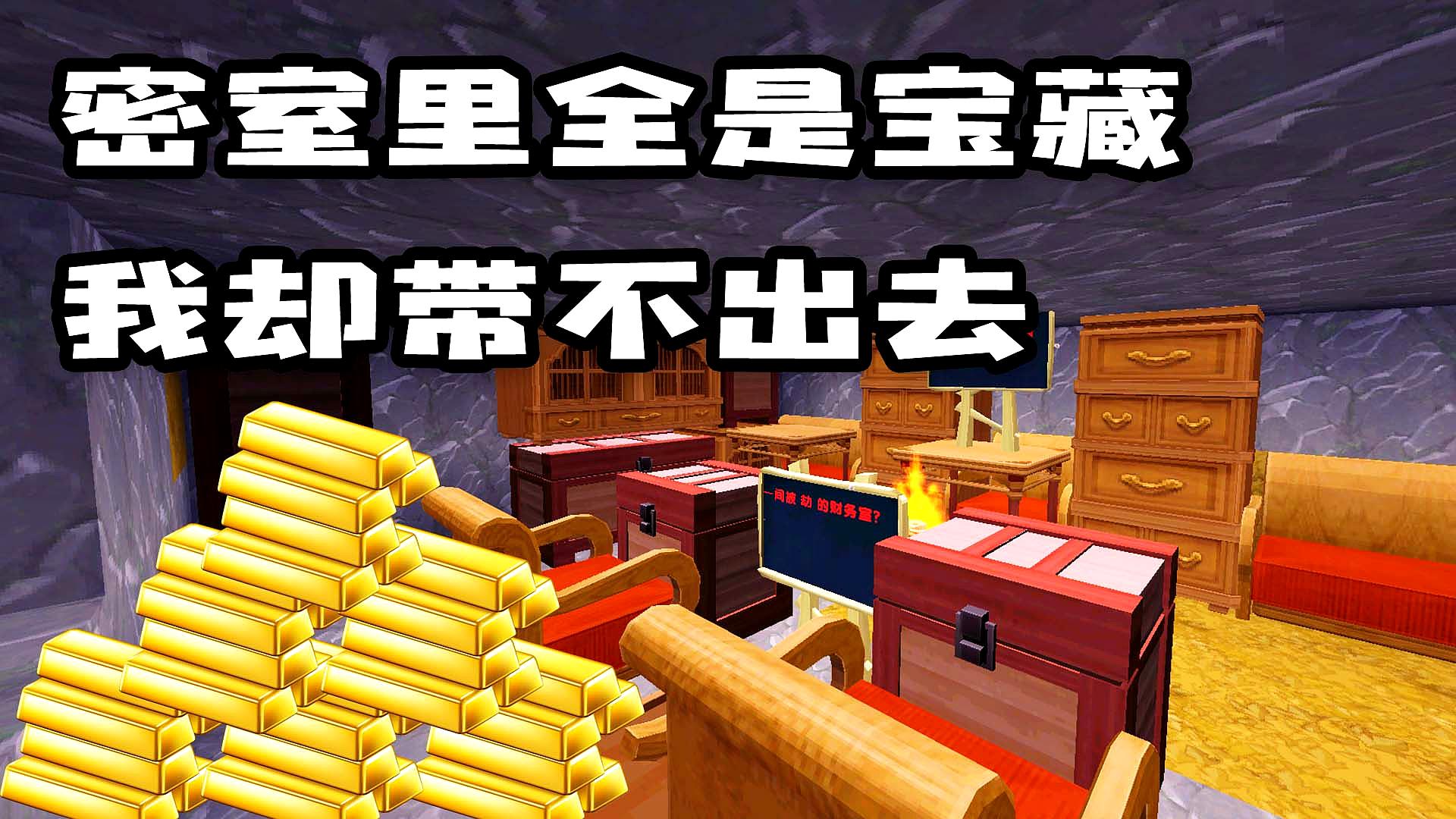 超大型黄色游戏_安卓游戏开发大型游戏_黄色游戏app