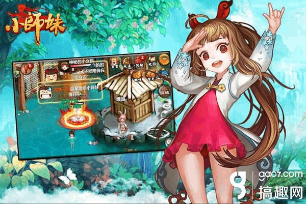 4399原创平台：创意游戏的互联网时代