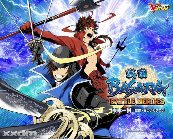 战国basara动画_战国basara_战国basara剧场版bgm