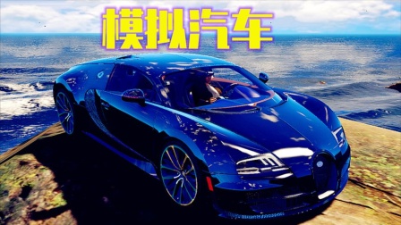 飞车游戏名字_飞车游戏_飞车游戏单机