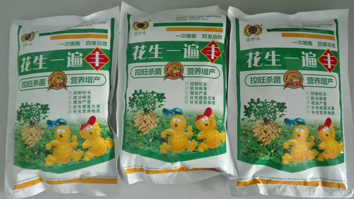 江苏花生秧哪里有卖_江苏保护伞花生三遍药_保护伞花生三遍药