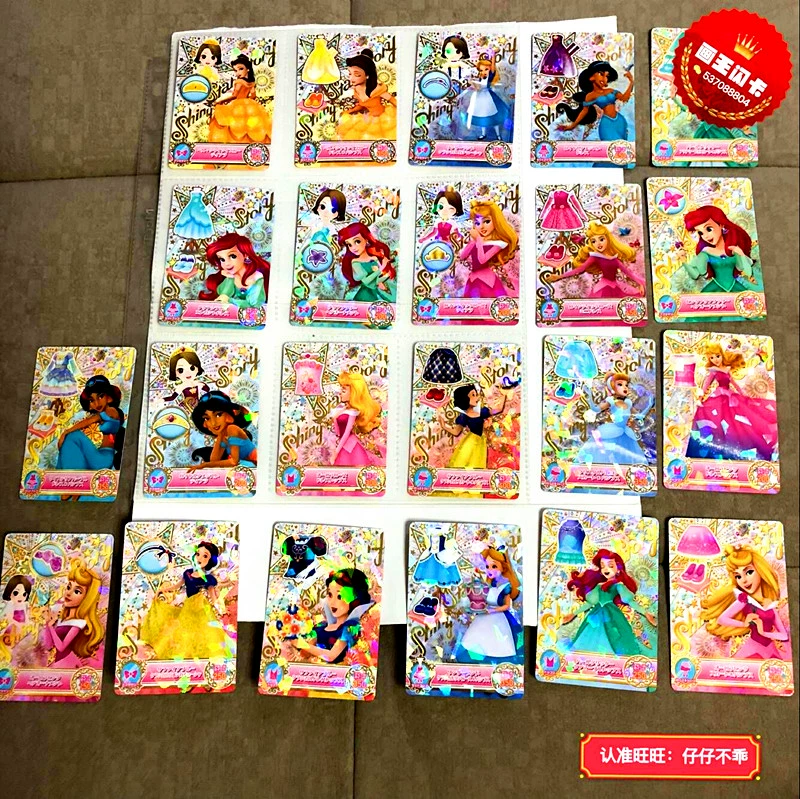 酷跑白雪公主，与卡牌少年共闯天下！