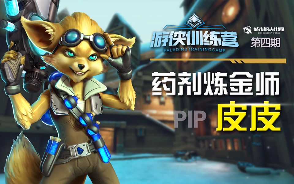 杀人游戏之皮下注射在线阅读_护士杀手注射杀人视频_在线杀人游戏