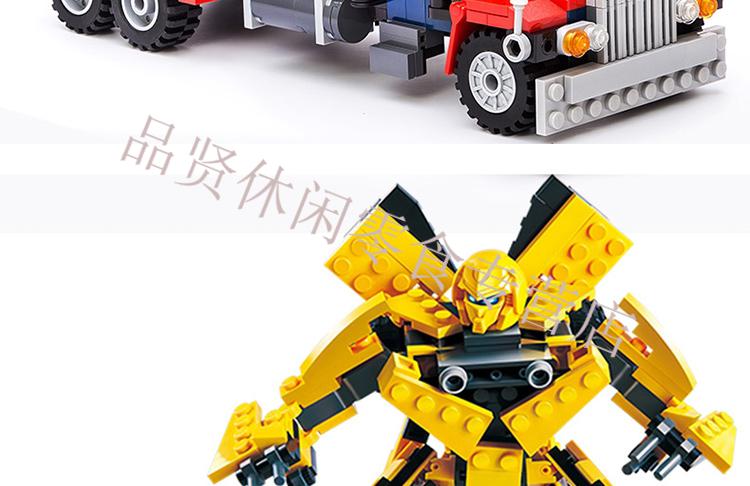 玩具_玩具总动员_玩具砖家