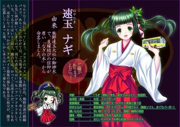 工口act触手游戏_工口向触手类游戏_工口触手漫画网