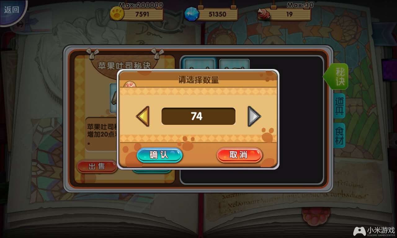 郴州有什么招聘网站_郴州哪里招暑假工招聘13岁_郴州游戏工作室招聘