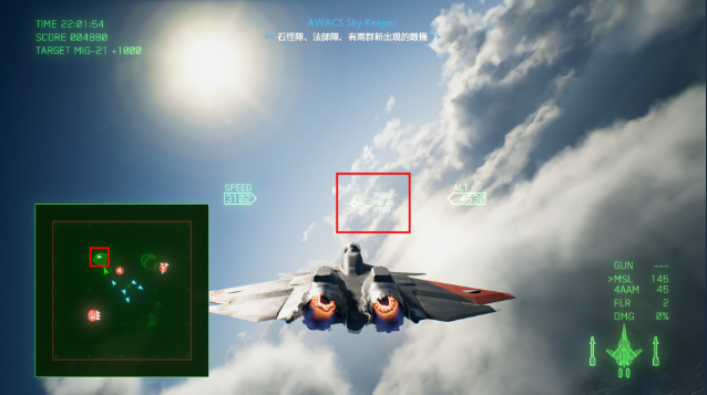 红白机战争游戏_下载红白战机_红白机空战游戏