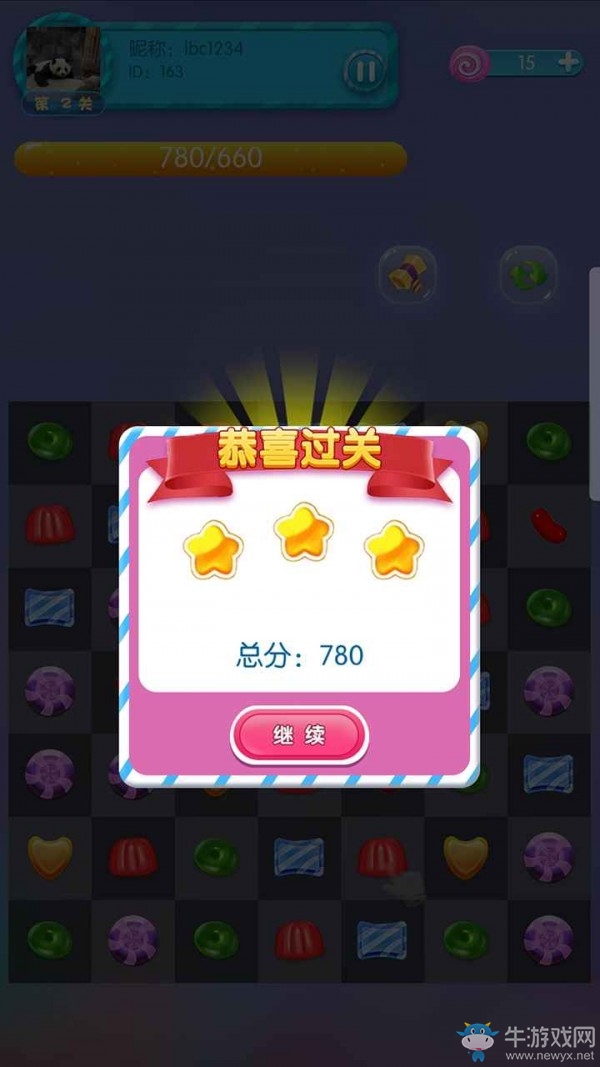 闯关大游戏_闯关游戏大全破解版_闯关游戏大鲸鱼来了完整版
