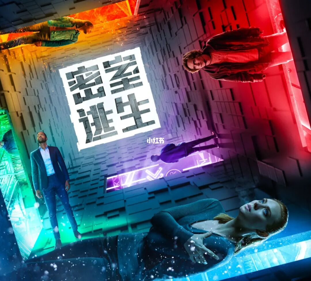逃狱的小游戏_逃狱者游戏_有个逃狱的游戏是什么