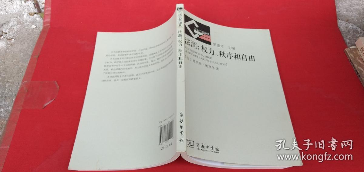 权力的游戏 小说 结局_权力的游戏小说结局_国王游戏终极小说结局