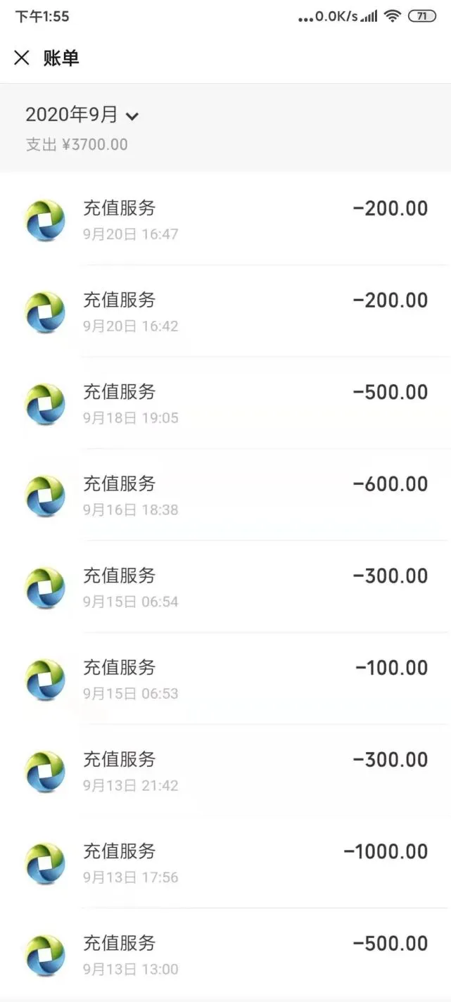 支付宝里面的游戏交易平台安全麽_支付宝游戏中心交易中心在哪里_支付宝的游戏交易平台