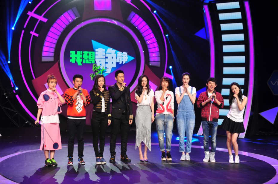 tfboys的游戏快乐大本营_快乐大本营集体游戏_tfboys快乐大本营玩游戏