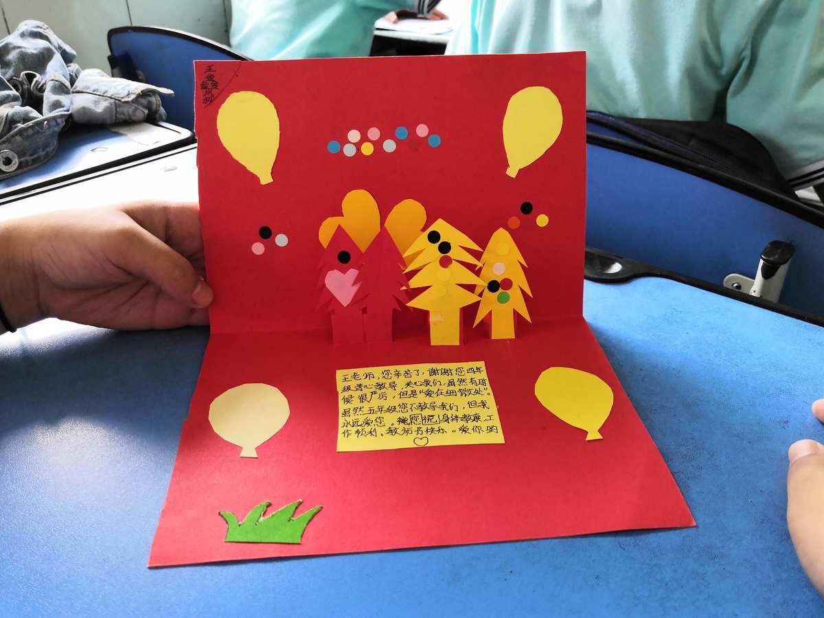 手工制作贺卡图片_手工贺卡图片制作简单_手工贺卡图片大全步骤