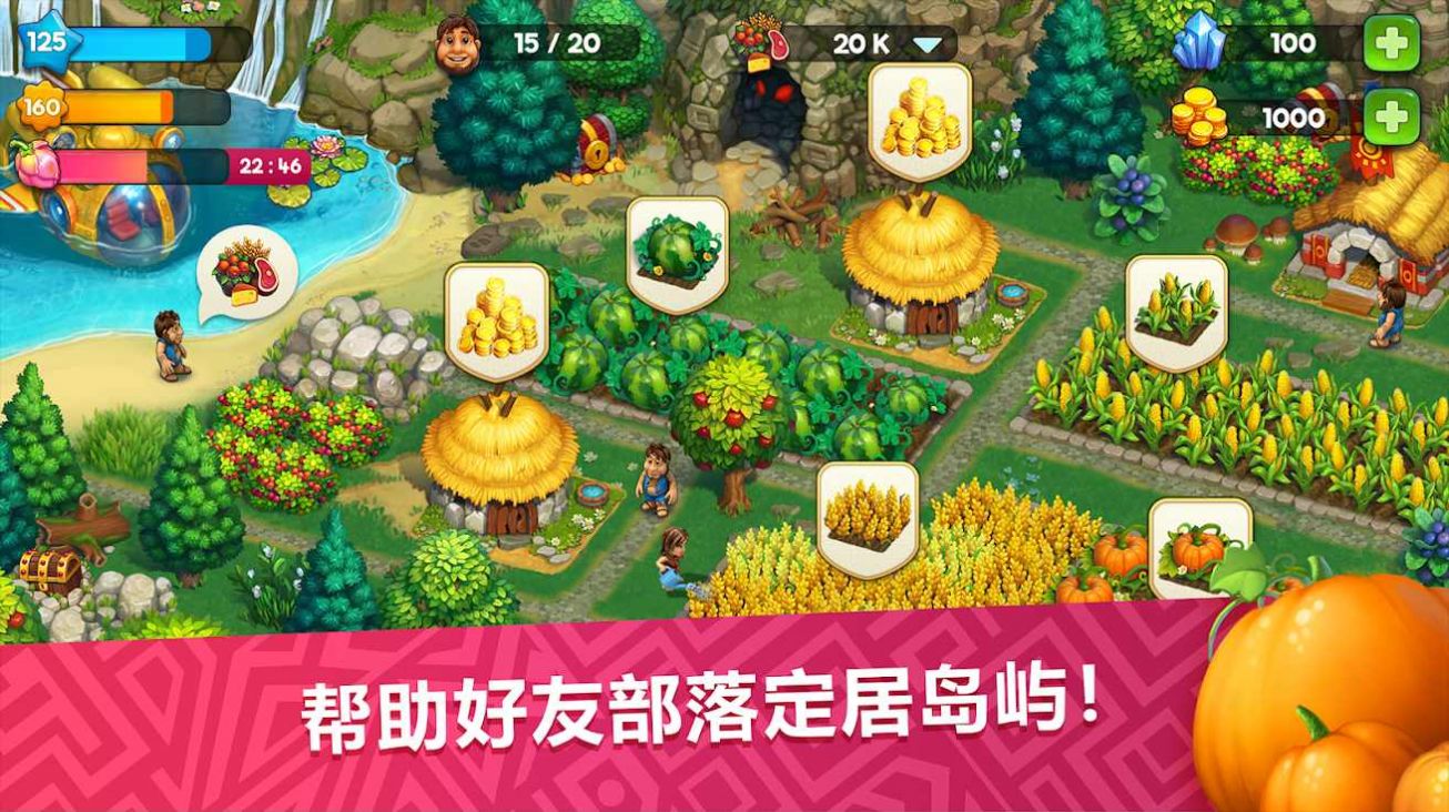 赖子山庄游戏下载中心_有一款游戏叫什么山庄_赖子山庄安卓版