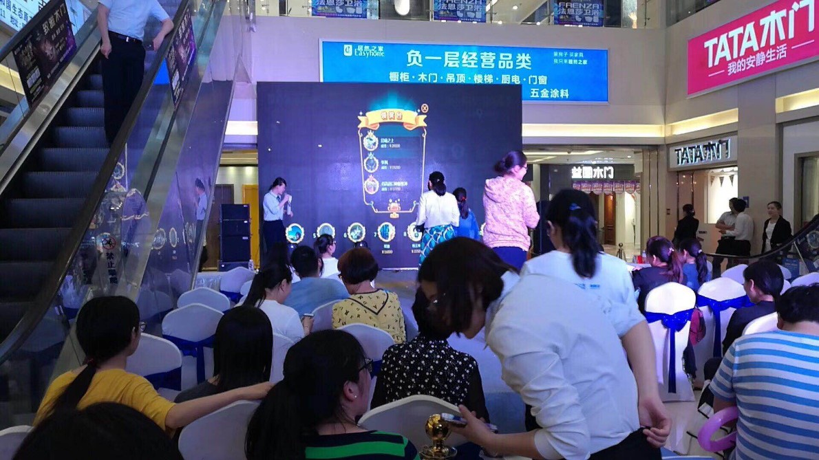 游戏qq群大全_游戏qq实名认证如何更改_qq 游戏