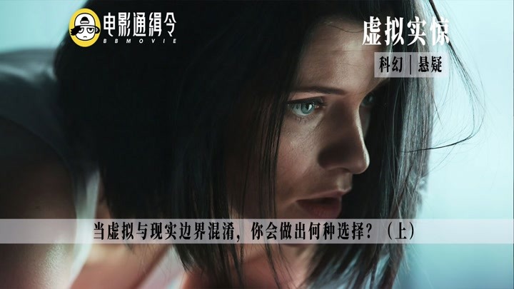 模仿游戏_模仿游戏影评英文_模仿游戏英文影评