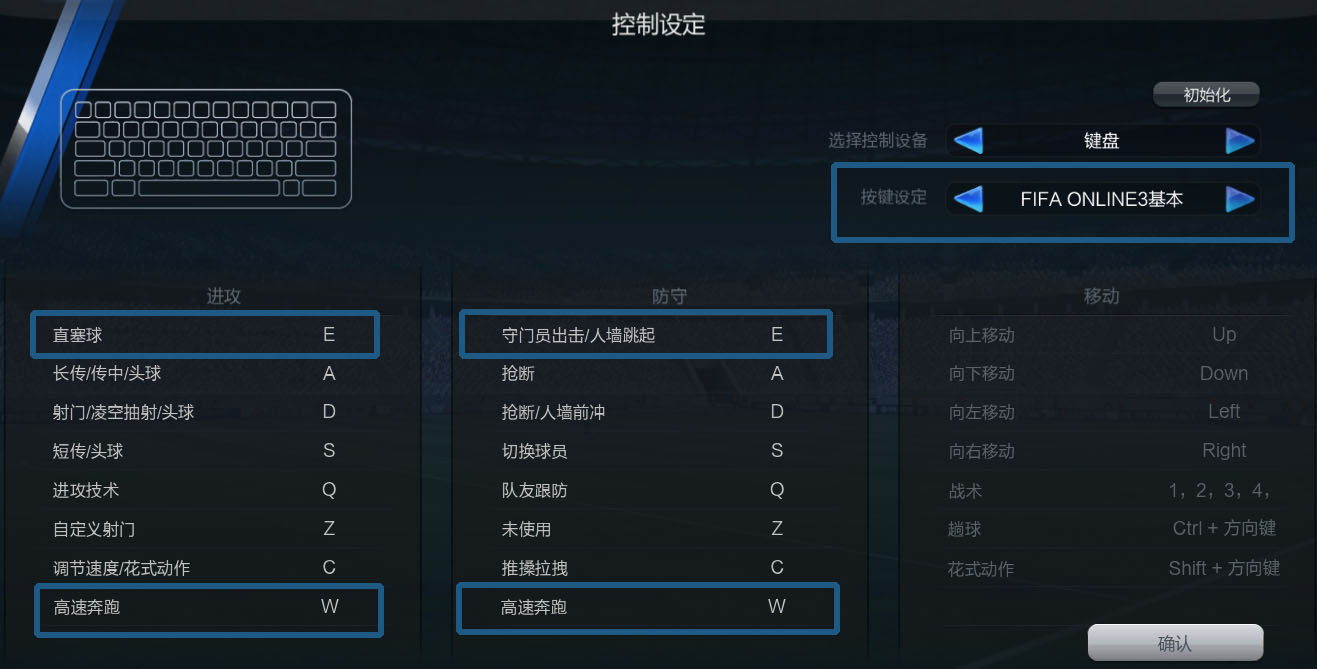橙光游戏ui_橙光游戏ui制作教程_橙光游戏ui怎么导入