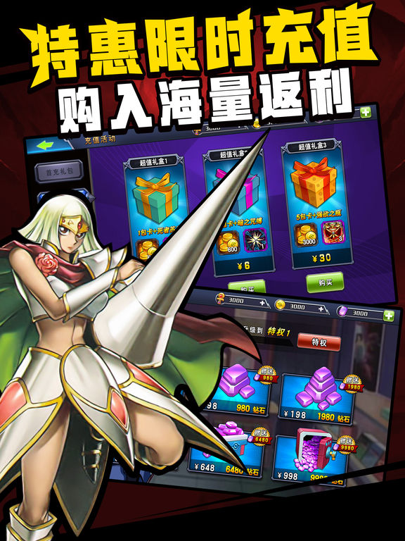 卡牌破解版游戏大全_卡牌破解大全版游戏_卡牌破解版手游