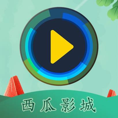 好莱坞性战西瓜影音_危险性游戏2西瓜影音_欧洲性旅游西瓜影音