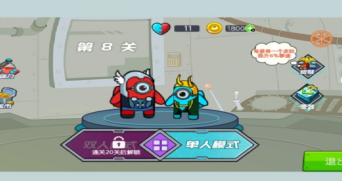 对战游戏排行榜前十名_对战游戏_对战游戏盒子