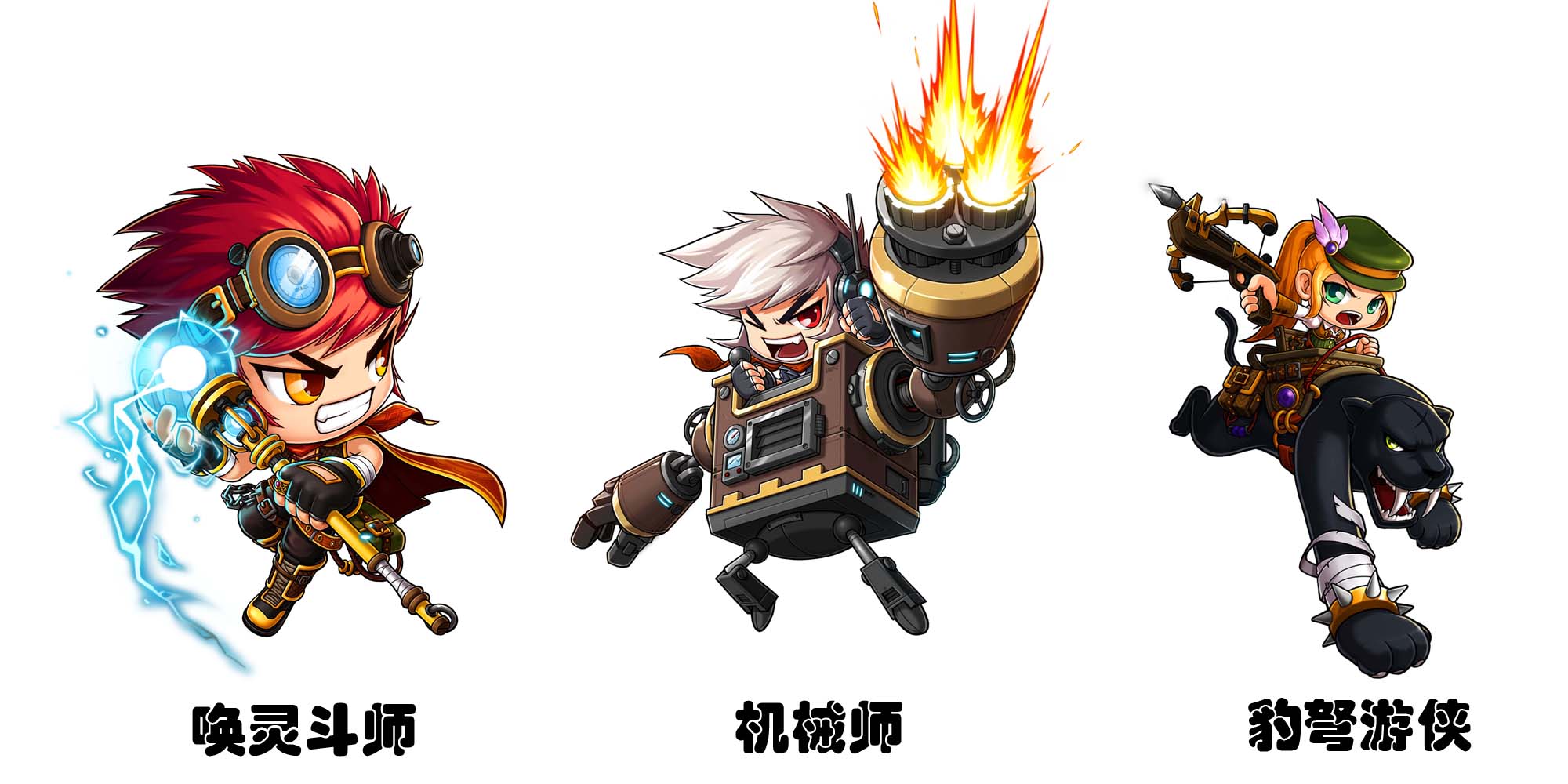 谁最疯狂？撸啊撸评测