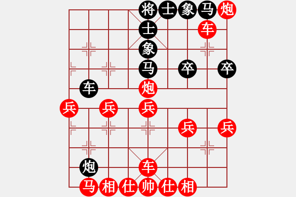 象棋游戏免费打开_象棋游戏2020_下象棋游戏开始
