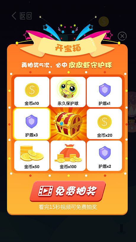 吉祥游戏官网_吉祥官网登录_吉祥游戏手机版官网