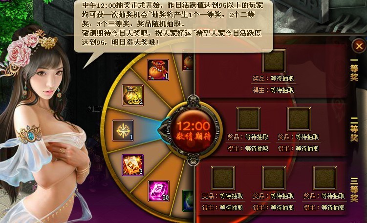 吉祥官网登录_吉祥游戏手机版官网_吉祥游戏官网