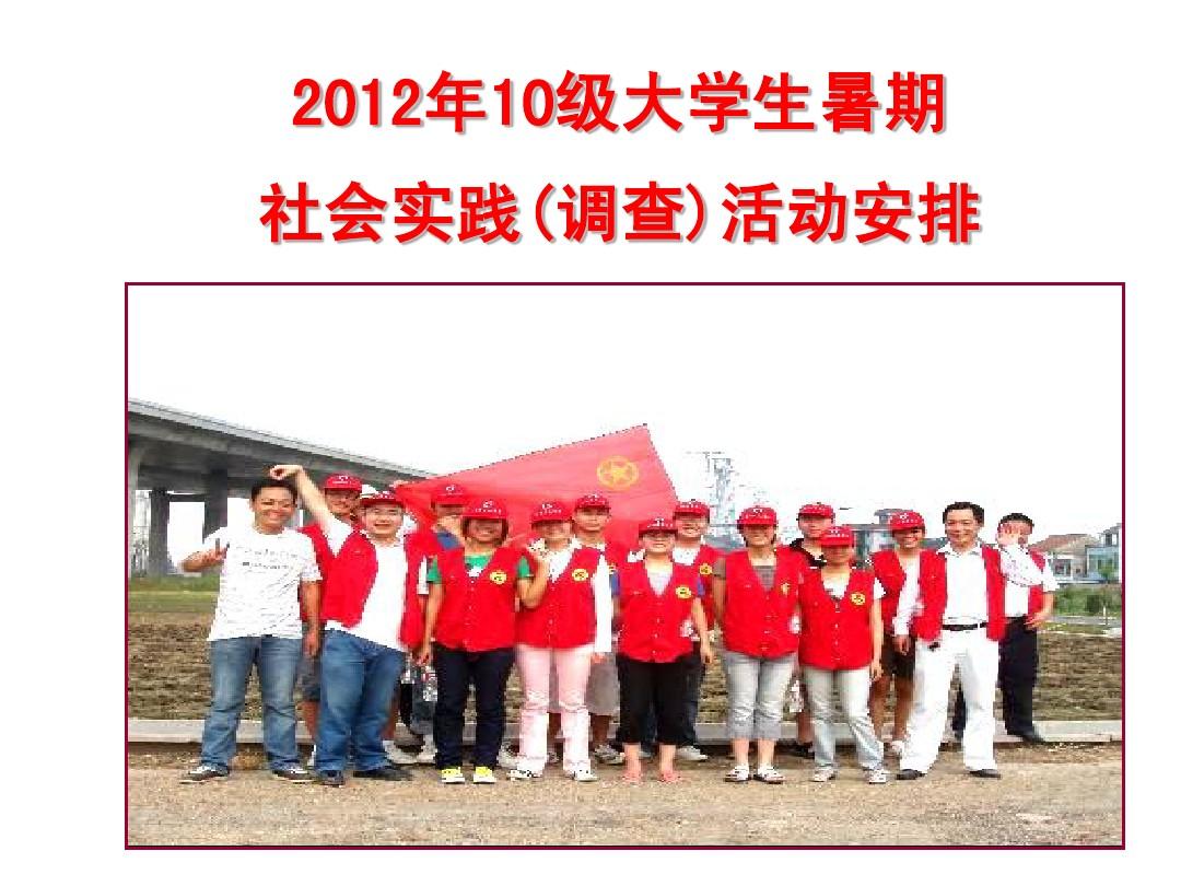 958大学：塑造你的未来