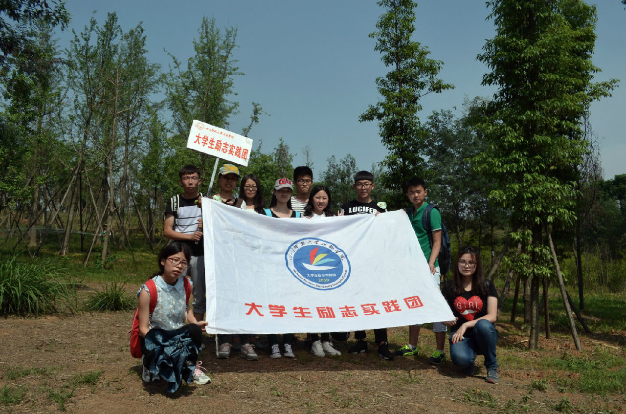 什么是958大学_大学是958还是985_大学是什么