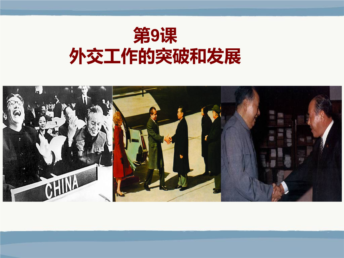 网页策略型游戏_网页策略类游戏有哪些_策略类网页游戏