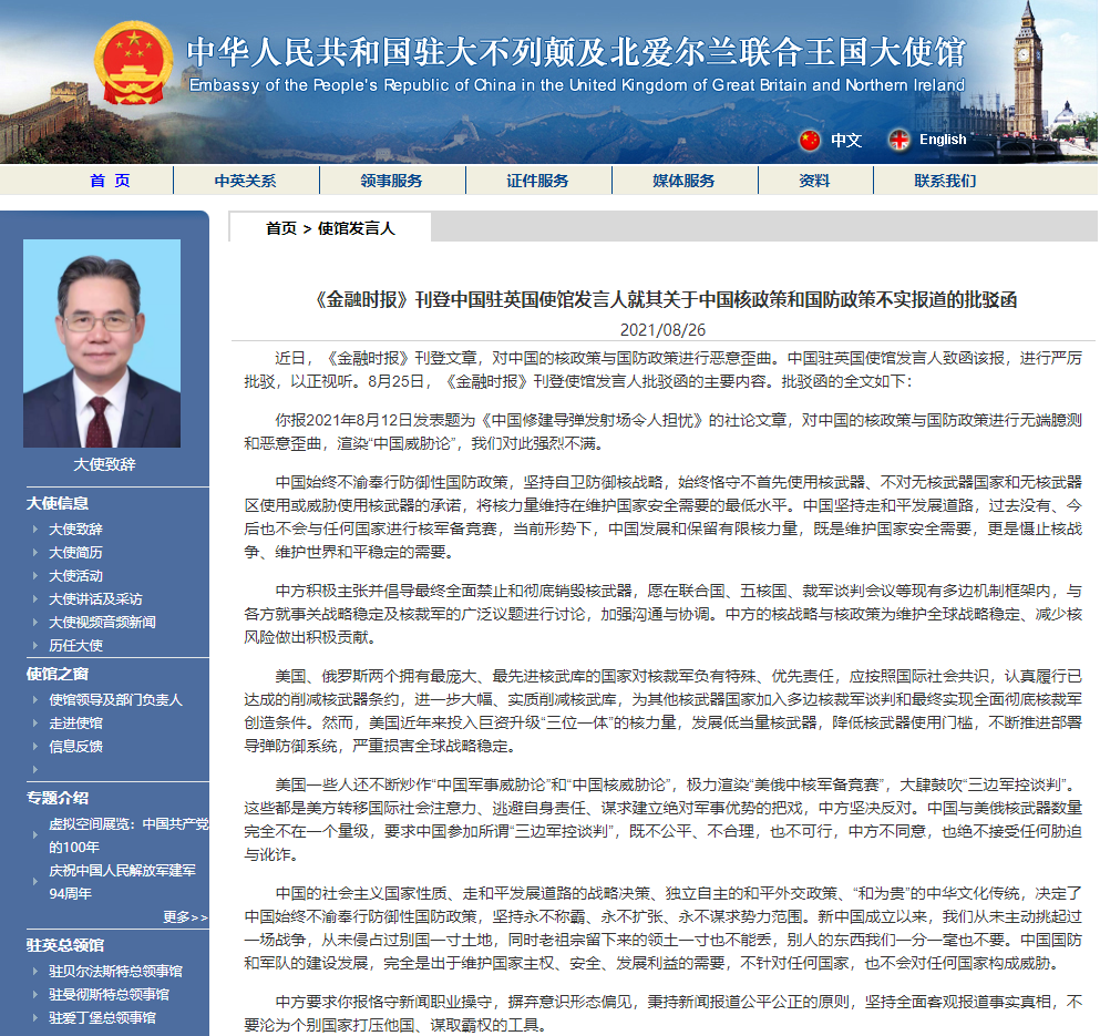 网页策略类游戏有哪些_网页策略型游戏_策略类网页游戏