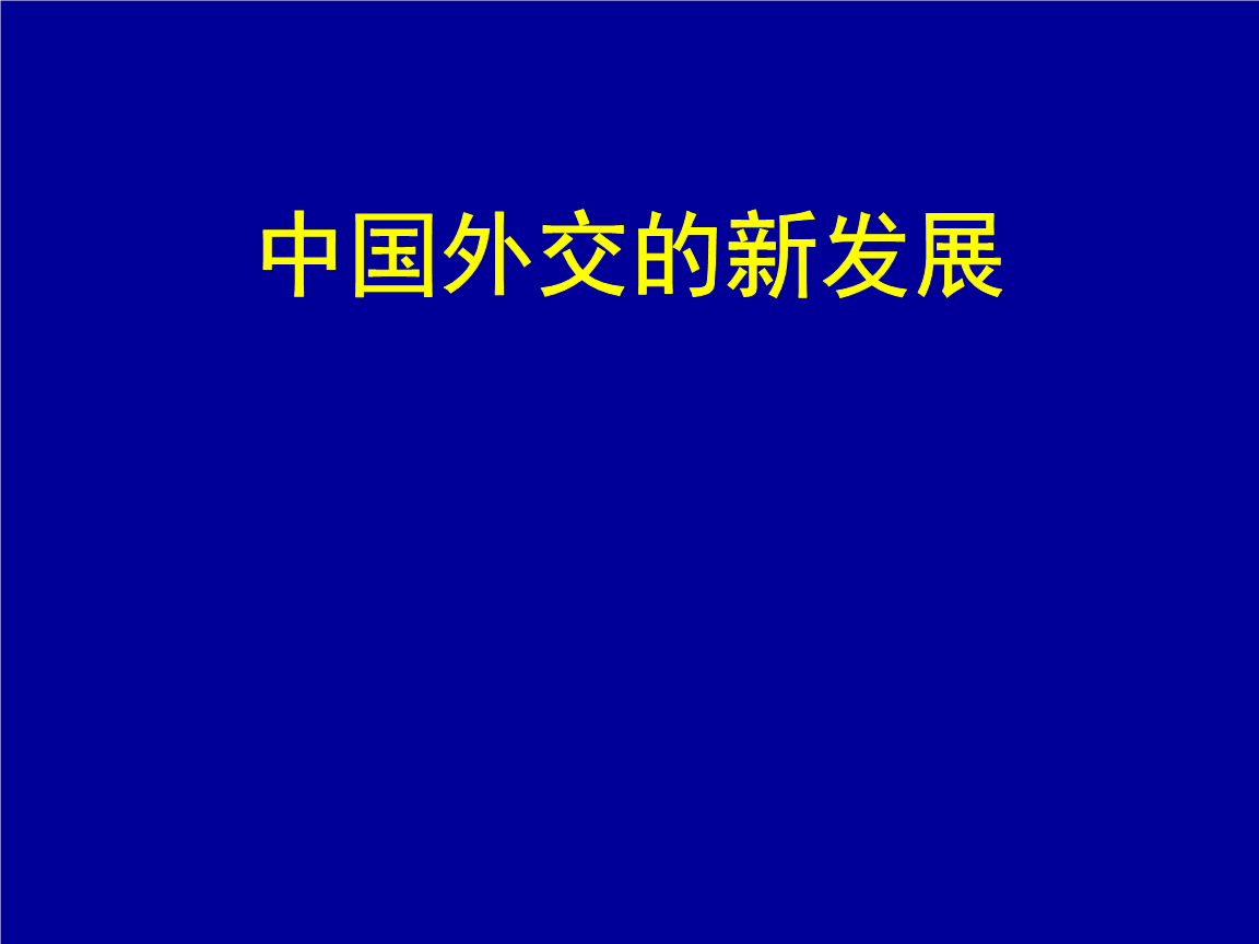 网页策略型游戏_策略类网页游戏_网页策略类游戏有哪些