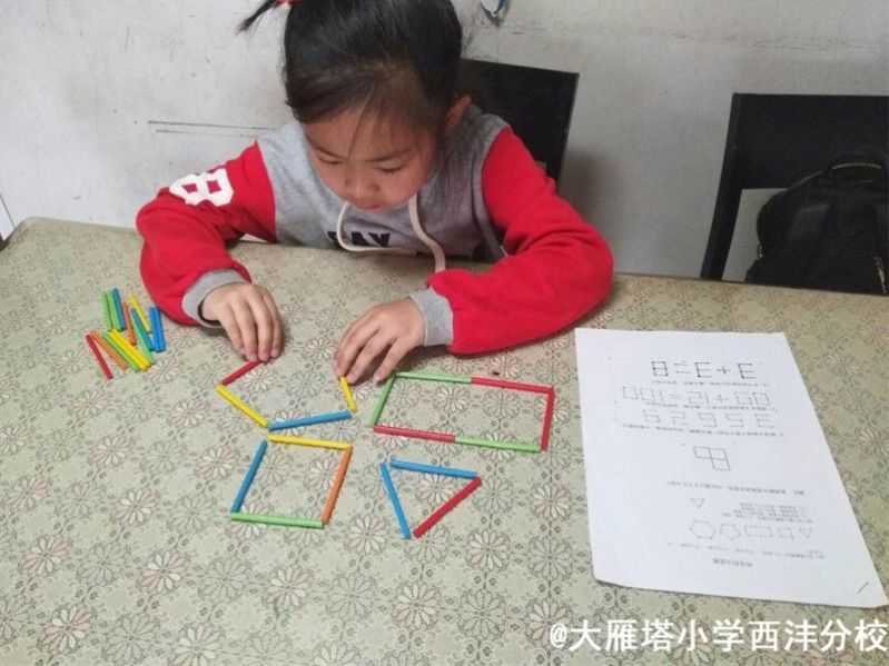 火柴人建房子游戏_火柴做房子_4399火柴人盖房子游戏