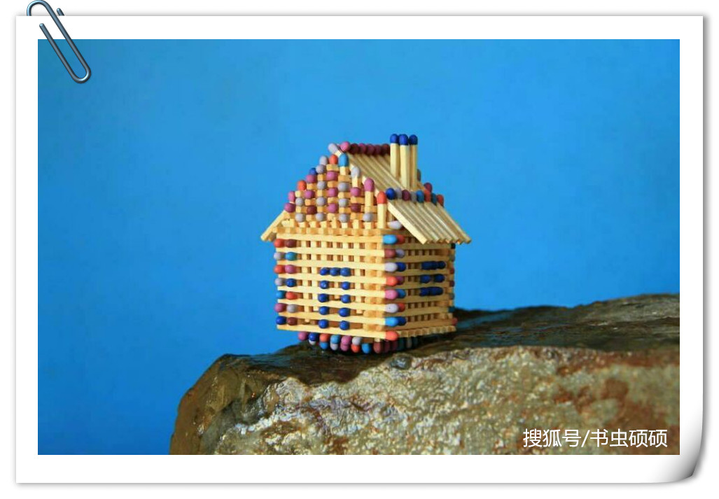 火柴做房子_火柴人建房子游戏_4399火柴人盖房子游戏