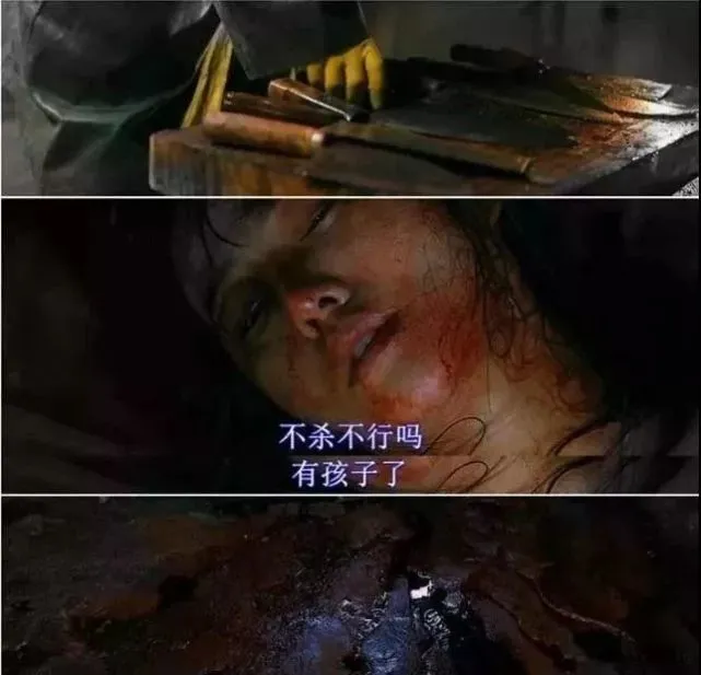 杀人游戏电影2015剧情_杀人游戏电影2008剧情_杀人游戏2008