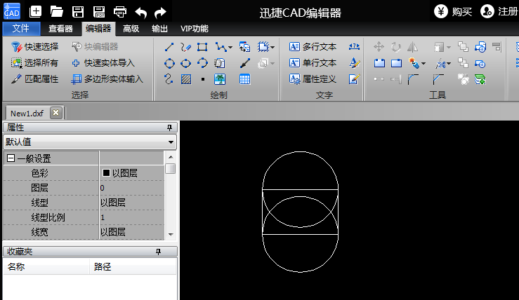 制作游戏视频的软件_制作淘宝店标需要下载什么软件_制作一个游戏需要什么软件