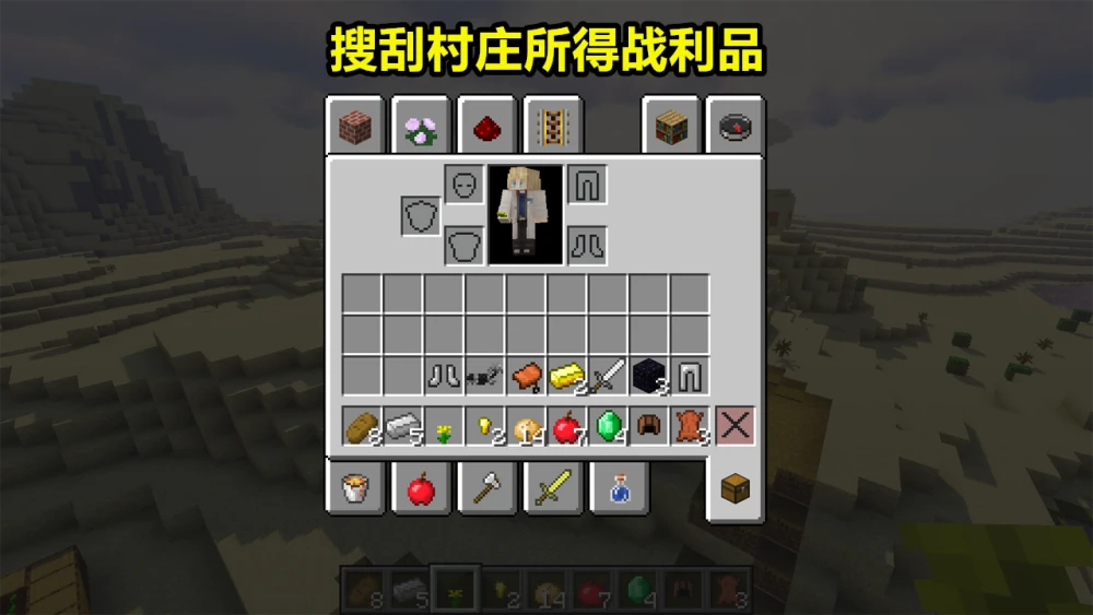 铁匠家的小娇妻乐文_褚铁匠_小铁匠