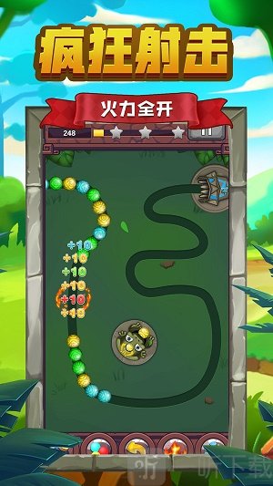 手机找茬游戏：乐趣无穷！