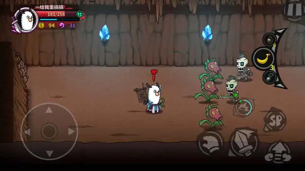 失落之城攻略图案_失落之城攻略全部图解_pvz2失落之城攻略