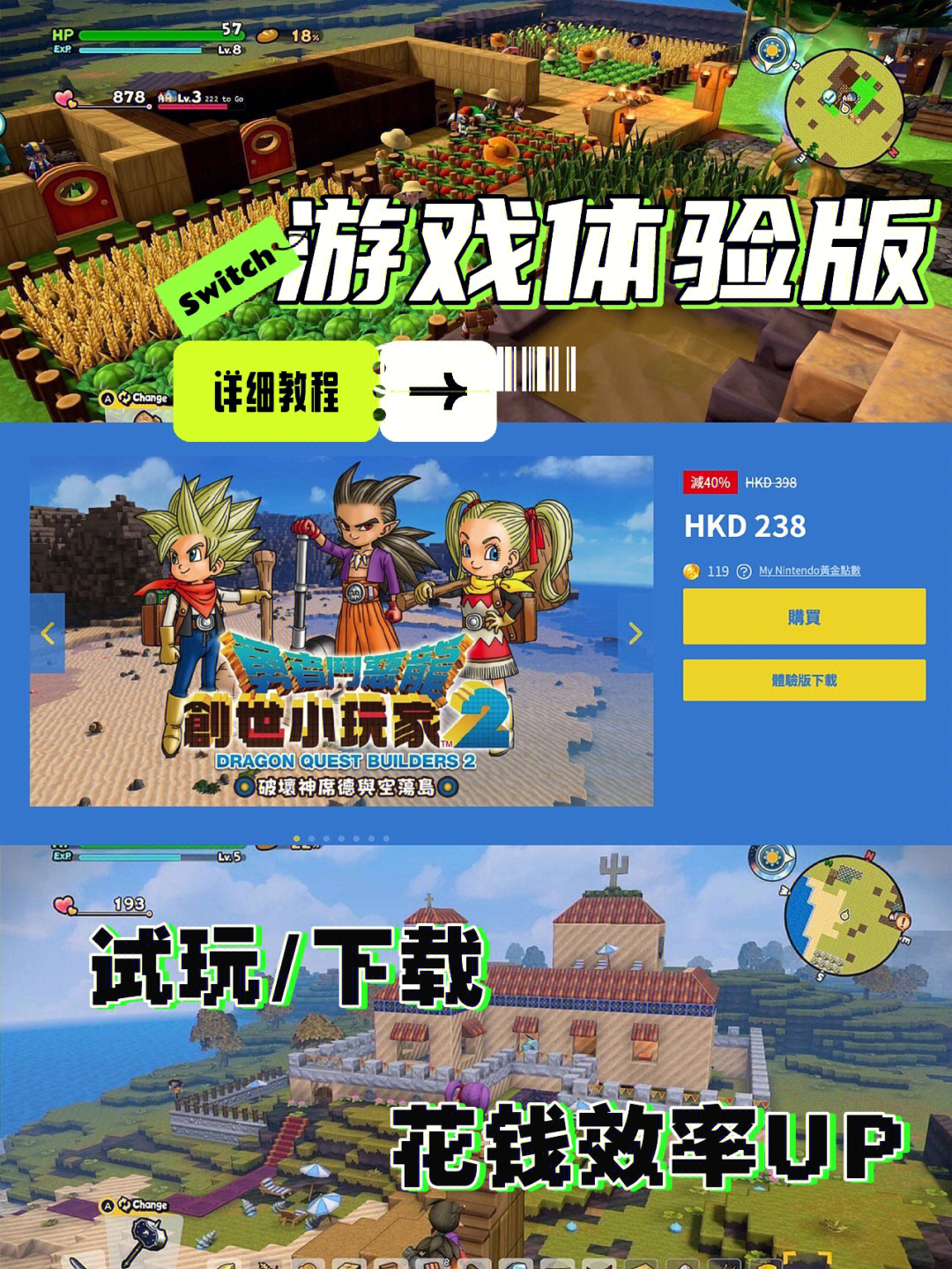 qq游戏魅力值怎么显示_qq游戏人生成长值有什么用_用qq头像生成文字图片
