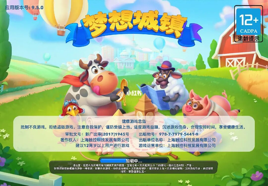 上世界下世界寻找泰丽莎_王者荣耀上黄金难吗_世界上最难的游戏