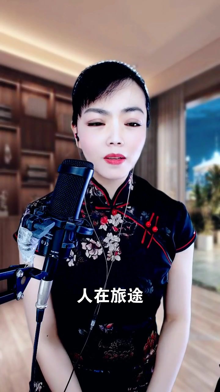 旅途歌曲原唱_旅途歌曲歌词_旅途歌曲