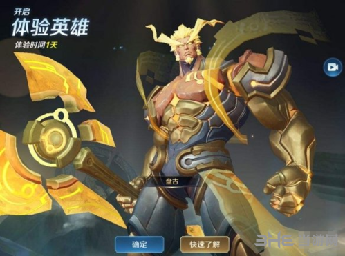 百度游戏开天，引领新时代