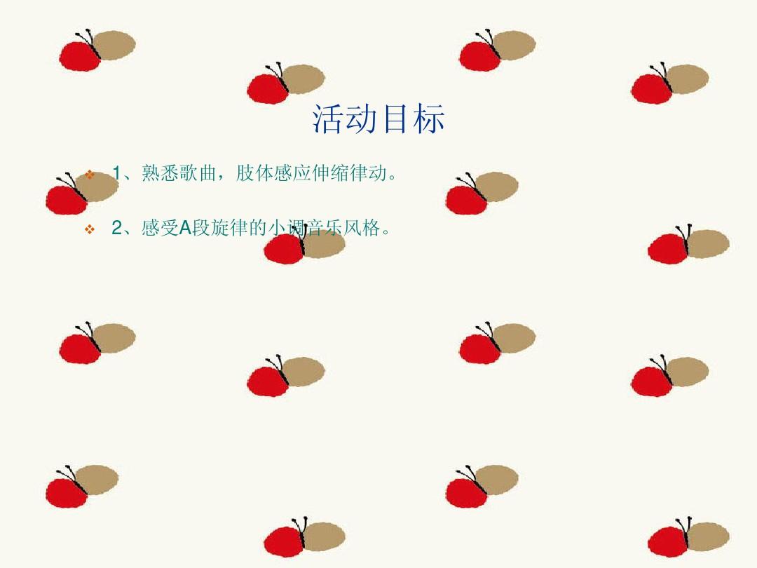 仙剑奇侠5前传游戏自动游戏的_仙剑奇侠1游戏_仙剑奇侠传3游戏 音乐