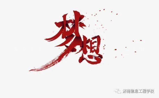 守护四叶游戏攻略_守护四叶游戏怎么玩_四叶游戏之守护