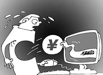 卖游戏币的骗子_安顺哪里有游戏币卖_dnf5173卖游戏币黑